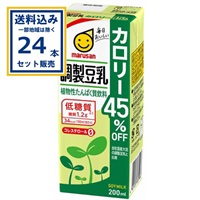 マルサンアイ 調製豆乳カロリー45%オフ 200ml×24本×1ケース (24本)(送料無料、一部地域は除く) 