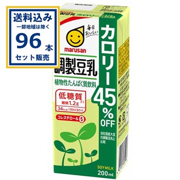 マルサンアイ 調製豆乳カロリー45%オフ 200ml×24本×4ケース (96本)(送料無料、一部地域は除く) 