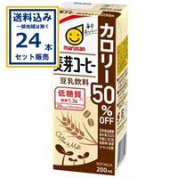 マルサンアイ 豆乳飲料 麦芽コーヒーカロリー50%オフ 200ml×24本×1ケース (24本)(送料無料、一部地域は除く) 