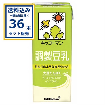 キッコーマン 調製豆乳 200ml×18本×2ケース(36本)(送料無料 、一部地域は除く) 