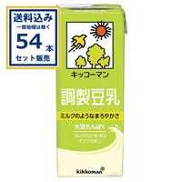 キッコーマン 調製豆乳 200ml×18本×3ケース(54本)(送料無料 、一部地域は除く) 