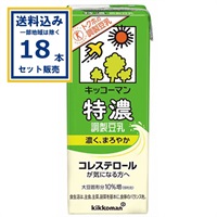 キッコーマン 特濃調製豆乳 200ml×18本×1ケース(18本)(送料無料 、一部地域は除く) 