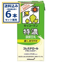 キッコーマン 特濃調製豆乳 1000ml×6本×1ケース(6本)(送料無料 、一部地域は除く) 