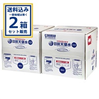 (SALE)日田天領水 ミネラルウォーター 12L×2箱(送料無料 、一部地域は除く)