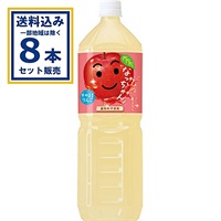 サントリー なっちゃん りんご 1500ml×8本×2ケース (16本)【送料無料
