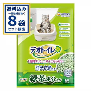 ユニ・チャーム デオトイレ 飛散らない 緑茶消臭サンド 4L×8袋 (送料無料、一部地域は除く) 猫砂