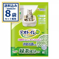 ユニ・チャーム デオトイレ 飛散らない 緑茶消臭サンド 4L×8袋 (送料無料、一部地域は除く) 猫砂