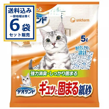 ユニ・チャーム デオサンド 紙砂 5L×6袋 (送料無料、一部地域は除く) 猫砂