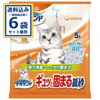 ユニ・チャーム デオサンド 紙砂 5L×6袋 (送料無料、一部地域は除く) 猫砂