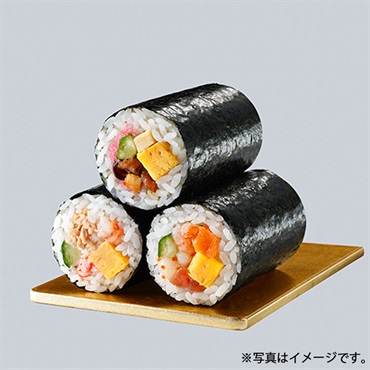 【店頭受取】【数量限定】3種の恵方巻 3本セット[2月1日～3日店頭受取商品]