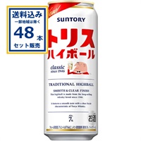 サントリー トリス ハイボール缶 350ml×24本×1ケース (24本)【送料無料