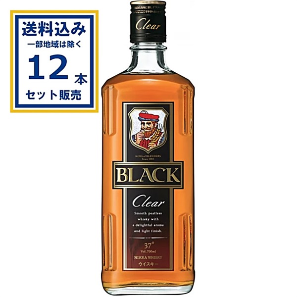 アサヒ ブラックニッカクリア 瓶 700ml×12本(送料無料※一部地域は除く)