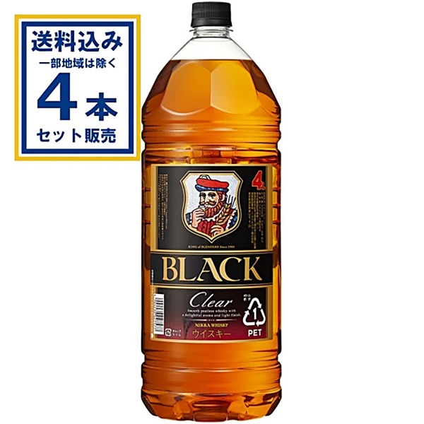 アサヒ ブラックニッカクリア 4000ml×4本(送料無料※一部地域は除く