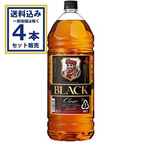 アサヒ ブラックニッカクリア 4000ml×4本(送料無料※一部地域は除く)
