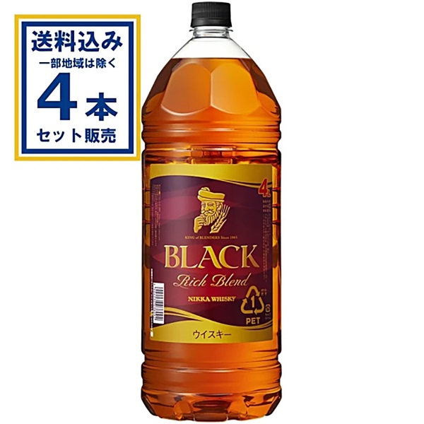 アサヒ ブラックニッカリッチブレンド 4000ml×4本【送料無料※一部地域は除く】