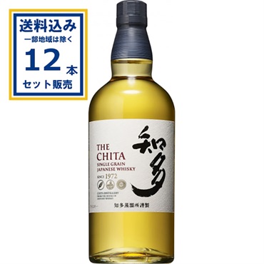 サントリーウイスキー知多 700ml×12本(送料無料、一部地域は除く)