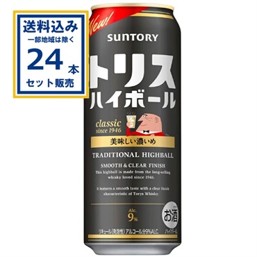 サントリー トリス ハイボール缶〈美味しい濃いめ〉 500ml×24本×1