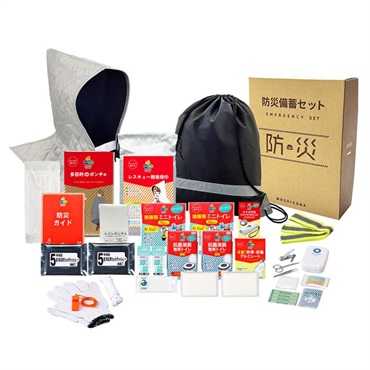 A4ボックス巾着リュック30点セット [防災グッズ]