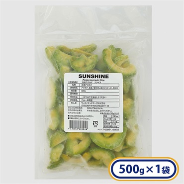冷凍アボカドスライス  1袋500g[冷凍食品]
