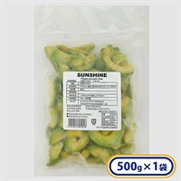 冷凍アボカドスライス  1袋500g[冷凍食品]