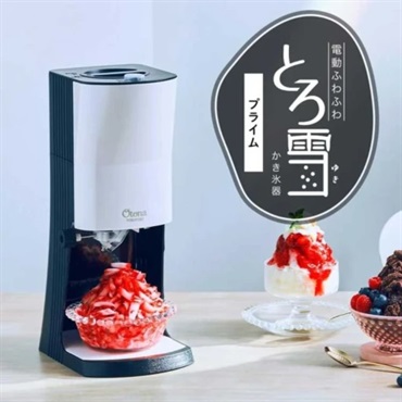 電動ふわふわとろ雪かき氷器プライム【送料無料※一部地域は除く】
