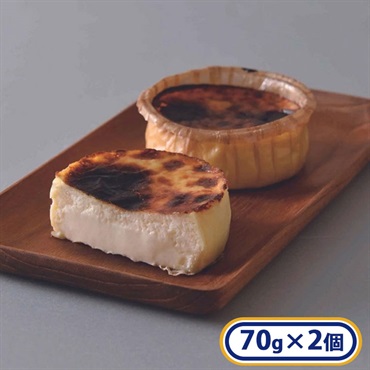 バスクチーズケーキ 1袋（2個入）［冷凍食品］