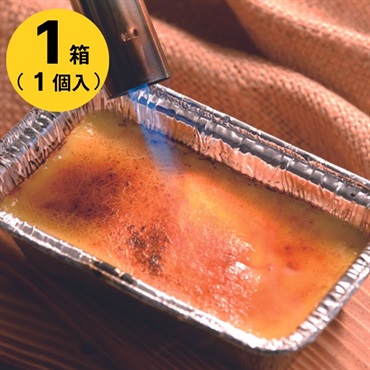 札幌カタラーナ 1個入箱×1個［冷凍食品］