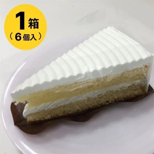 クリームケーキ1箱6個入［冷凍食品］