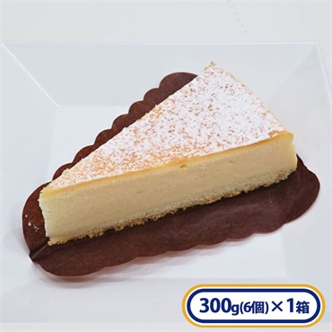 ベイクドチーズケーキ1箱6個入［冷凍食品］
