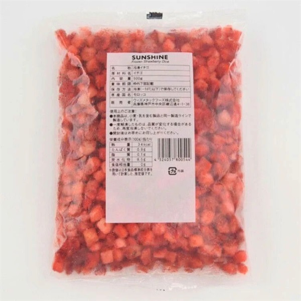 冷凍イチゴダイス 1袋 500g［冷凍食品］