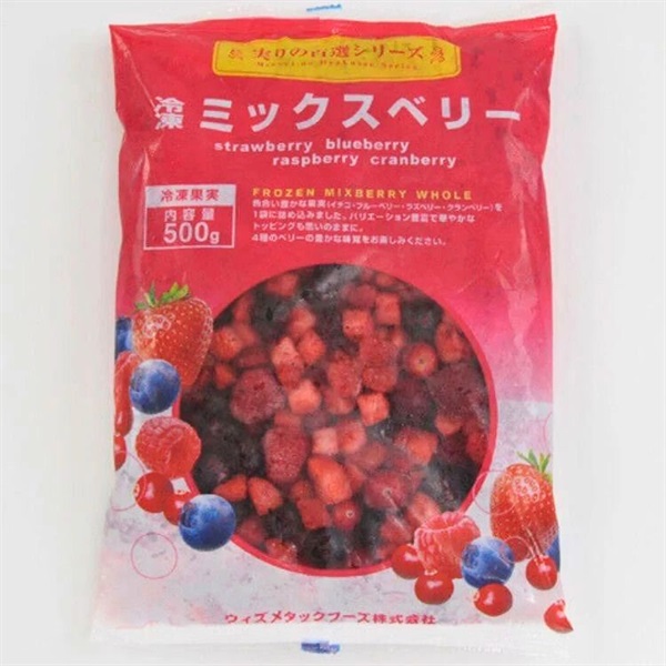 冷凍ミックスベリー 1袋 500g ［冷凍食品］