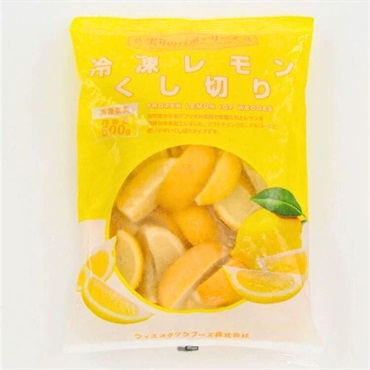 冷凍レモンくし切り 1袋500g［冷凍食品］