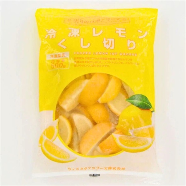 冷凍レモンくし切り 1袋500g［冷凍食品］