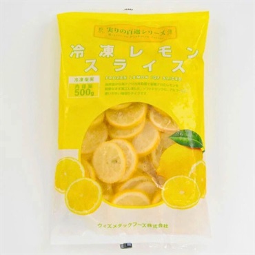 冷凍レモンスライス 1袋 500g ［冷凍食品］
