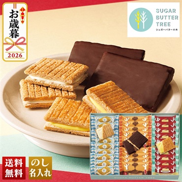 「シュガーバターの木」　シュガーバターの木 コレクション（30袋入）