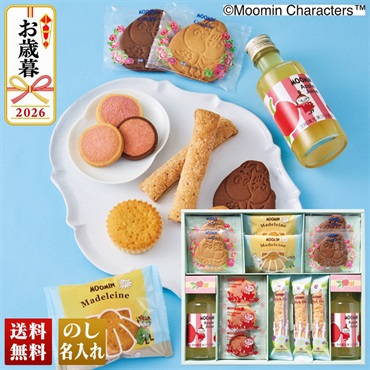 ムーミンジュース＆スイーツセット