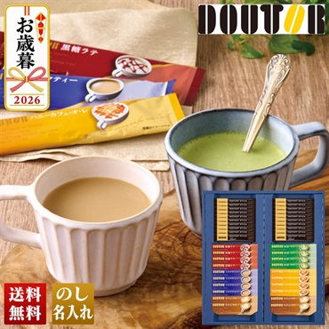 ドトールインスタントスティックアソートギフト