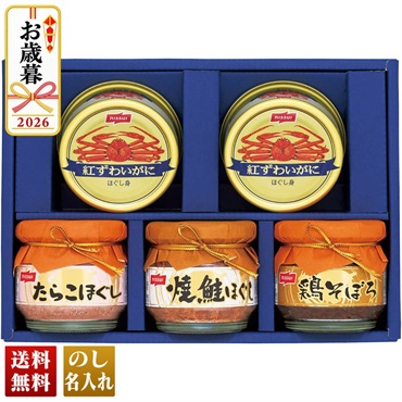 ニッスイ　缶詰・瓶詰ギフト