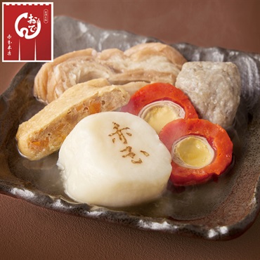 「赤玉本店」金澤おでん