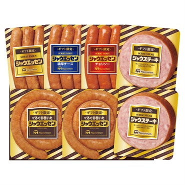 日本ハム ギフト限定 シャウエッセン