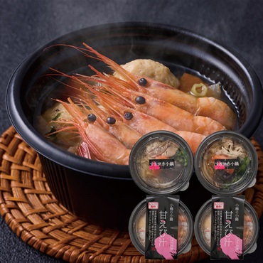 北海道牛すき焼き鍋と甘えび汁鍋