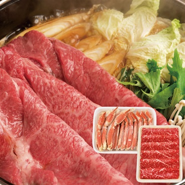 ボイルずわい蟹と北海道産 黒毛和牛すき焼き用