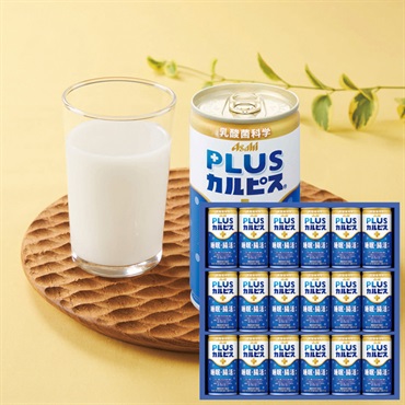 カルピス 健康乳酸菌ギフト