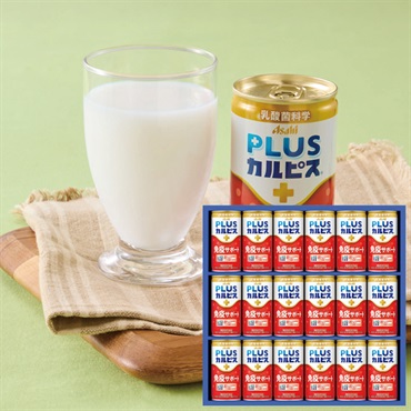 カルピス 健康乳酸菌ギフト