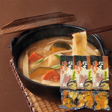 信玄武者ほうとう（野菜付）