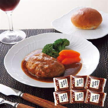 松阪牛入り煮込みハンバーグ