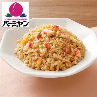 「バーミヤン」本格炒飯