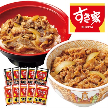 「すき家」牛丼の具・牛カルビ丼の具セット