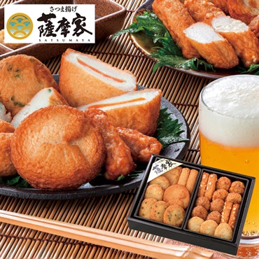 「薩摩家」さつま揚げ＆おつまみ天セット