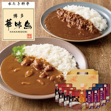 「博多華味鳥」料亭のカレー